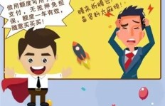 林区副业有哪些好选择？搞什么能增收又环保？