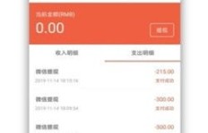 你试过哪些线上任务平台？真的能赚钱吗？