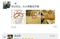头条创作真的能赚大钱吗？知乎上的真实反馈告诉你！