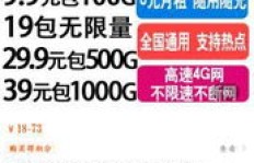 在淘宝上卖帐篷真的能赚钱吗？知乎上的经验分享靠谱吗？