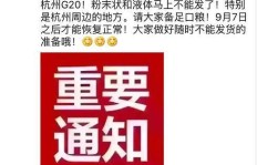 如何通过副业快递打字实现额外收入？你真的了解吗？