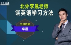 樊登的副业思维是如何炼成的？带你探索成功之道
