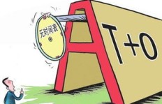 15年努力却颗粒无收，0元代理背后隐藏了什么猫腻？