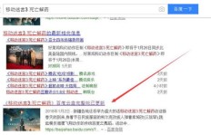 网剧如何实现盈利？制作与变现全解析