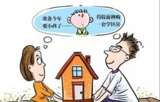 如何在武汉成功开展副业？有哪些值得一试的副业项目？