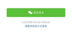 为何拼多多助力链接一打开就闪退？求解困扰