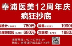 农村小伙通过头条号能实现财务自由吗？