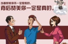 女生国庆假期竟选择兼职保安？背后有何原因？