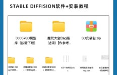 如何开启有声图书副业之路？新手也能轻松上手吗？