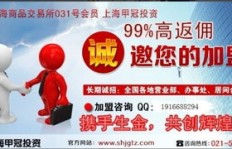宕昌县是否提供发传单兼职机会？了解详情在此！