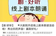 女生如何在线上找到高收益的副业机会？