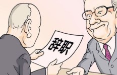 如何在不辞职的情况下找到合适的副业？