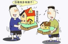 农村妇女如何兼顾育儿与赚钱？