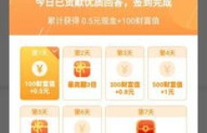 卖药电销真的能赚钱吗？贴吧里大家怎么说？