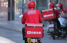 在三亚送外卖，工作轻松吗？收入可观吗？