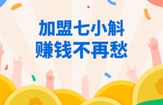 如何高效寻找附近适合兼职的女孩子？