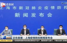 方舱医院建设背后，老板们的盈利状况究竟如何？