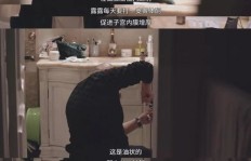 四肢健全，为何不积极谋生？你是否有难言之隐？
