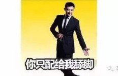 海澜之家为何涉足服装副业？背后策略是什么？