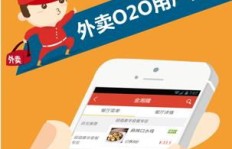 如何在同城通过点外卖实现盈利？