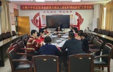 如何提升ES兼职技能，让你在职场更胜一筹？