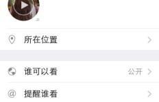 微信转发搞笑视频真的能赚钱吗？如何操作？