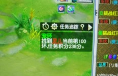梦幻宠环真的能带来可观收益吗？