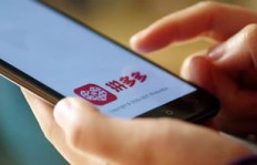 如何在拼多多实现一拖一助力？详细步骤解析
