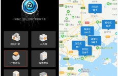 如何在家远程赚钱？探索高效居家创收新途径