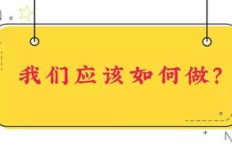 如何在荆州找到适合自己的兼职工作？