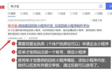 在宝鸡从事废品回收行业，如何实现高效盈利？