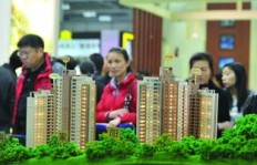 商业地产与住宅投资，究竟哪个更赚钱？