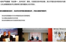 深圳同步齿科服务质量如何？值得信赖吗？