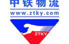 选择中铁物流加盟，能否实现财富增长？