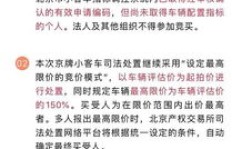 北京昌平哪里有夜班兼职工作机会？急求推荐！