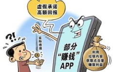 如何发现并利用最新赚钱途径？这些新闻透露了哪些商机？