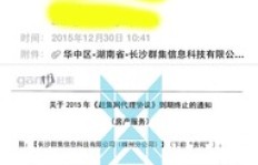 农村赶集为何收益微薄，背后原因何在？