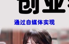 国外机械兼职真的靠谱吗？如何找到高薪机械兼职机会？