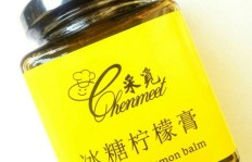 十方手作柠檬膏微商十方手作柠檬膏微商怎么样
