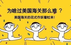 为什么老公拒绝在拼多多助力？背后原因令人深思