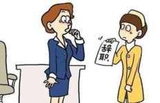 备孕期间尝试副业是否明智之举？兼顾孕育与事业可行吗？
