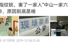 人民教育网也能做副业？你不知道的兼职机会在这里！