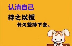 你还在等什么？54种高效运动赚钱方式，哪款最适合你？