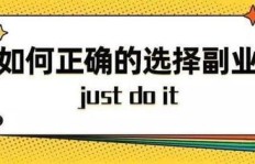 手绘兼职网真的靠谱吗？如何找到高质量的手绘兼职机会？