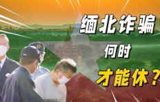 正义之怒中的兼职系统究竟有何独特之处？