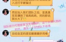 实验兼职真的能赚钱吗？大学生如何选择靠谱的兼职机会？