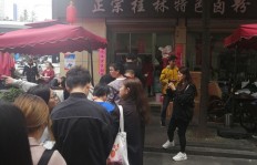 在长沙，哪种生意最火爆且最能盈利？