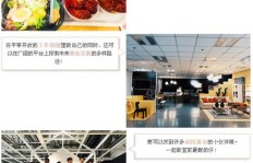 宜家家居为何急招兼职？背后隐藏哪些机会？