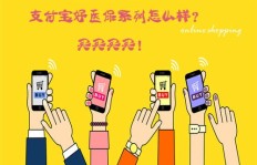 哪些副业值得一试？你真的了解吗？