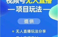 直播唱歌真的能变现吗？普通人如何通过歌声盈利？